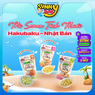 [NHẬT BẢN] Mì Somen Tách Muối Hakubaku Cho Bé Từ 5 Tháng Tuổi