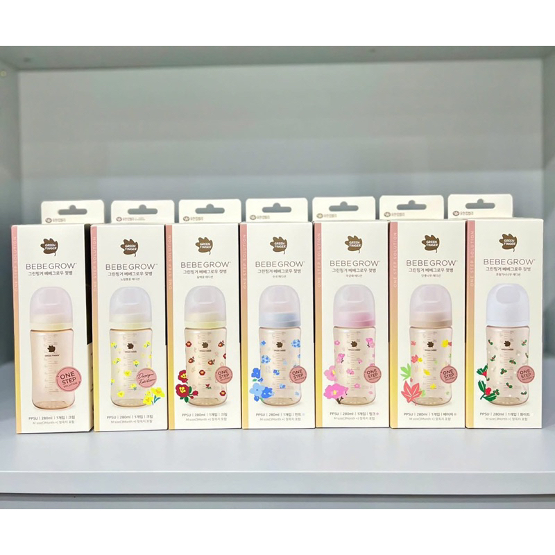 BÌNH SỮA BEBEGROW GREEN FINGER👑