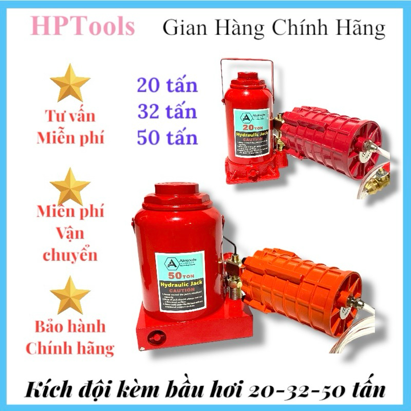 Kích đội hơi thuỷ lực, Kích đội hơi 20, 32, 50 tấn HPTools