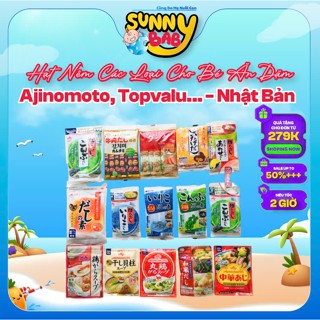 [NHẬT BẢN] Hạt nêm Nhật các loại cho bé ăn dặm Ajinomoto, Topvalu....