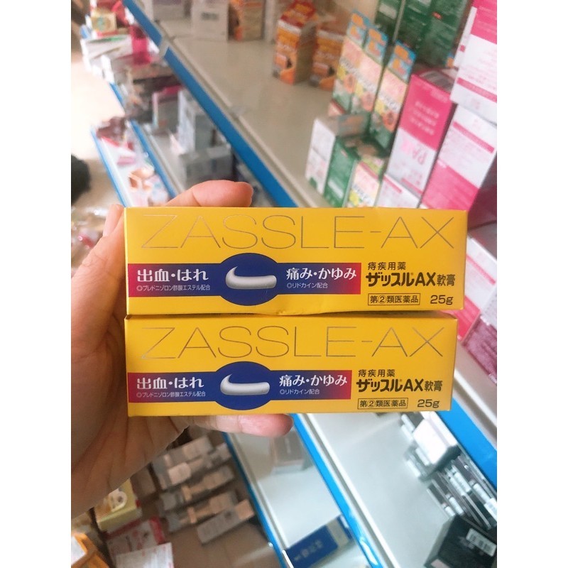 Kem bôi trĩ ZASSLE-AX 25g Nội Địa Nhật Bản dùng cho trĩ ngoại