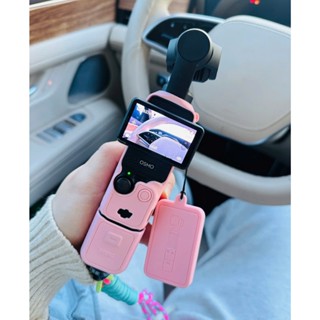 [ SẴN HN ] Ốp Silicon Cho DJI Osmo Pocket 3 Tay Cầm Máy Ảnh Gimbal Cầm Tay Vỏ Chống Trầy Xước Vỏ Bảo Vệ Mềm Nắp Ống Kính