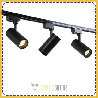 🔥 Đèn Rọi Ray COB Ống Dài 10W 20W, 30W [GiÁ HUỶ DIỆT] | Owl lighting