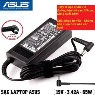 Sạc Laptop Asus 19V - 3.42A - 65W (HCN 5.5x2.5mm) -Dây nguồn sạc lõi  đồng (ADAPTER ASUS 19V-3.42A)