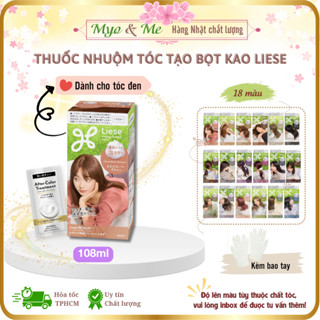  Thuốc nhuộm tóc tạo bọt Liese Prettia Nhật Bản mềm mượt tóc dành cho tóc đen 