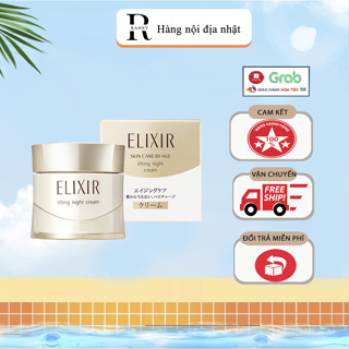 Kem dưỡng đêm nâng cơ chống lão hóa Elixir Skin Care By Age Lifting Night Cream 40g - Nội địa Nhật