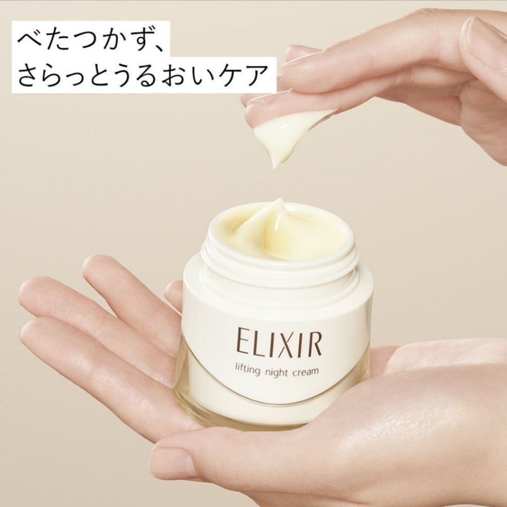 Kem dưỡng đêm nâng cơ chống lão hóa Elixir Skin Care By Age Lifting Night Cream 40g - Nội địa Nhật