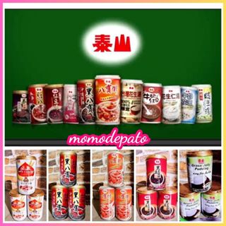 Ngũ cốc ăn liền Taisun Đài Loan [Bát Bửu, Đậu Đen Mè, Đường Nâu, Sương Sáo, Yến Mạch Hạt Dẻ]