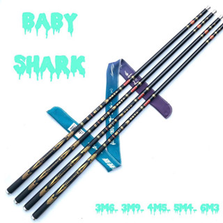 Cần câu đài Baby Shark 5H-28i (Tặng Ngọn Phụ)