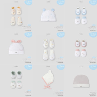 [NOUS] Phụ kiên nous Bao tay bao chân , mũ cho bé sơ sinh