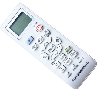 Remote máy lạnh SHARP CRMC-A751JBEZ - Điều khiển điều hòa SHARP CRMC-A751JBEZ