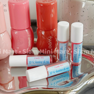 CHIẾT 0.7ML | Son bóng Fwee căng mọng 3D Voluming
