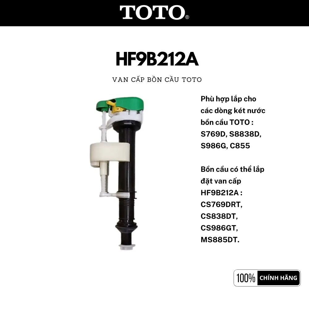 Van Cấp Bồn Cầu TOTO HF9B212A (CS769D, MS855D, CS838D, CS986G)