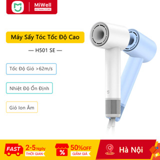 Xiaomi Mijia Máy sấy tóc H501 SE, Tóc khô tốc độ cao, Chăm sóc tóc Anion công suất cao, Động cơ không chổi than