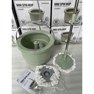 Cây Lau Nhà Mini Spin Mop LocknLock ETM498 hàng chính hãng