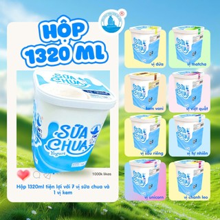  Sữa chua trân châu Hạ Long hộp 1320ml 