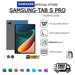 Máy Tính Bảng 5G Samsung Galaxy TAB S Máy tính bảng 12 inch 16GB + 512GB Máy tính bảng học tập cho máy tính b