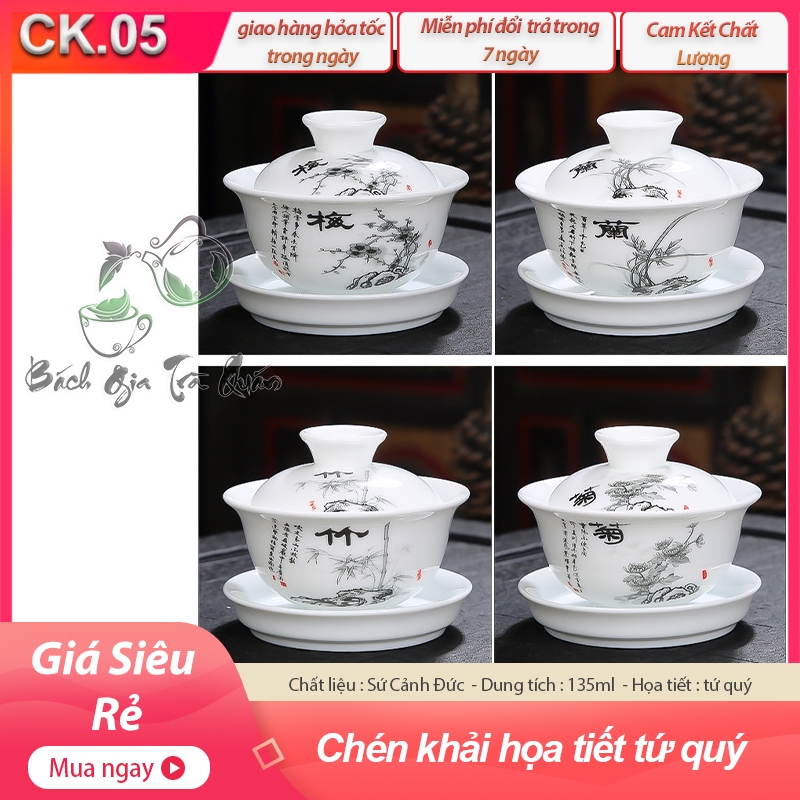 💎RẺ VÔ ĐỊCH💎Tổng hợp 4 mẫu Chén Khải Cảnh Đức Trấn Lan – Trúc – Cúc – Mai – Dung Tích 135ml