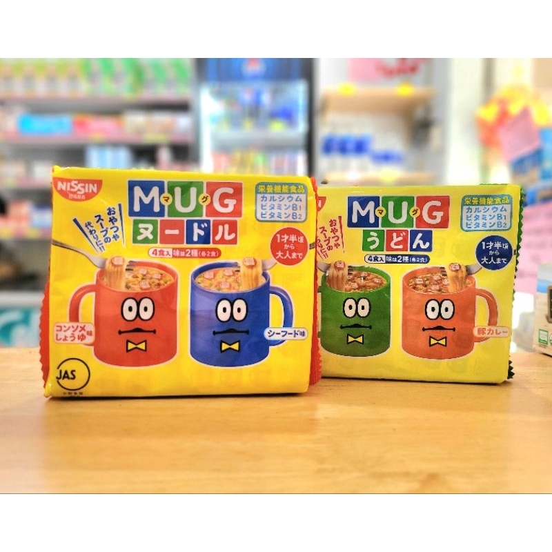Mỳ MUG Nhật cho trẻ em