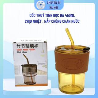 Cốc thủy tinh bọc da có nắp kèm ống hút,  Ly thuỷ tinh GorGous bọc da sang chảnh chống bỏng pha sữa cafe 450ml