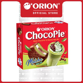 Bánh ChocoPie Vị Matcha Đậu Đỏ (360g)
