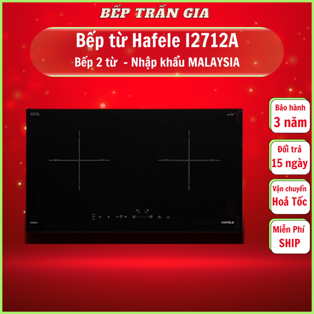 Bếp từ đôi HAFELE HC-I2712A | Nhập khẩu Malaysia | Kính Đức | Bảo hành chính hãng 3 năm