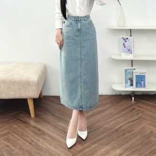 Chân Váy CCHAT Dáng Suông Memoria Basic Chất Liệu Jean Cao Cấp 15CDJ2024ST