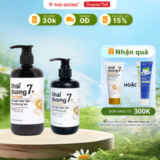 Dầu gội Thái Dương 7 Plus Gold Hoa Phong Lan 500ml/250ml  - Dầu gội thảo dược hỗ trợ chống gàu, ngứa, giảm rụng tóc