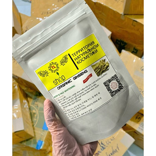 tắm trắng 1 bước nhân sâm