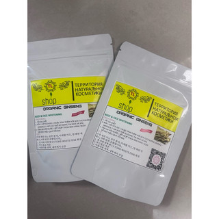 tắm trắng 1 bước nhân sâm