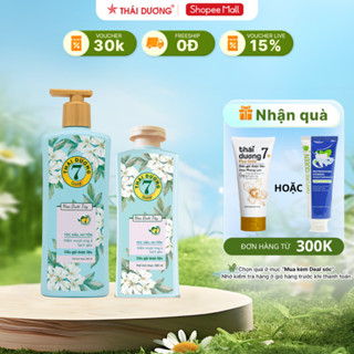 Dầu gội Thái Dương 7 bưởi tây 200ml/500ml,  Dầu gội thảo dược dành cho tóc gàu, ngứa, nấm da đầu