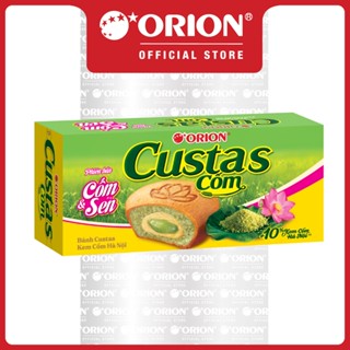  Hộp 6 gói bánh Orion Custas vị cốm Hà Nội  141,3g  