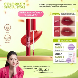 [MỚI] SON WATERYTINT COLORKEY PHIÊN BẢN TẾT 2025 1.8G