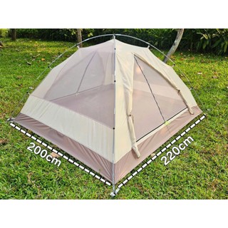 Lều 4 người  (Dragon Dome 4P LTL)
