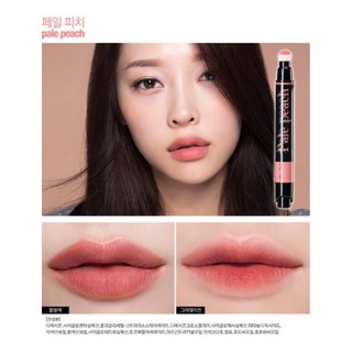   HƯ ĐẦU MÚT TẶNG CỌ • EXP 2027  SON KEM BẤM COLOR DEEP MÀU 06 PALE PEACH 