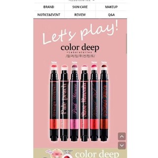 [HƯ ĐẦU MÚT TẶNG CỌ]•[EXP 2027] SON KEM BẤM COLOR DEEP MÀU 06 PALE PEACH