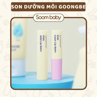   Date 2027  Son dưỡng cho bé không màu Goongbe Hàn Quốc cho bé từ 36 tháng 