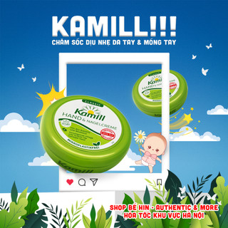  Kem Kamill Đức dưỡng ẩm dịu nhẹ cho da tay và móng tay rất lành tính 
