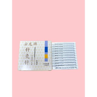 Hộp 100 kim đốt bé, kim châm cứu, đốt nốt ruồi, nám, tàn nhang