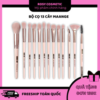 Set Bộ 13 Cọ Trang Điểm MAANGE Chuyên Nghiệp Lông Cọ Mềm Dễ Vệ Sinh Phù Hợp Bạn Mới Tập Make Up Comestic