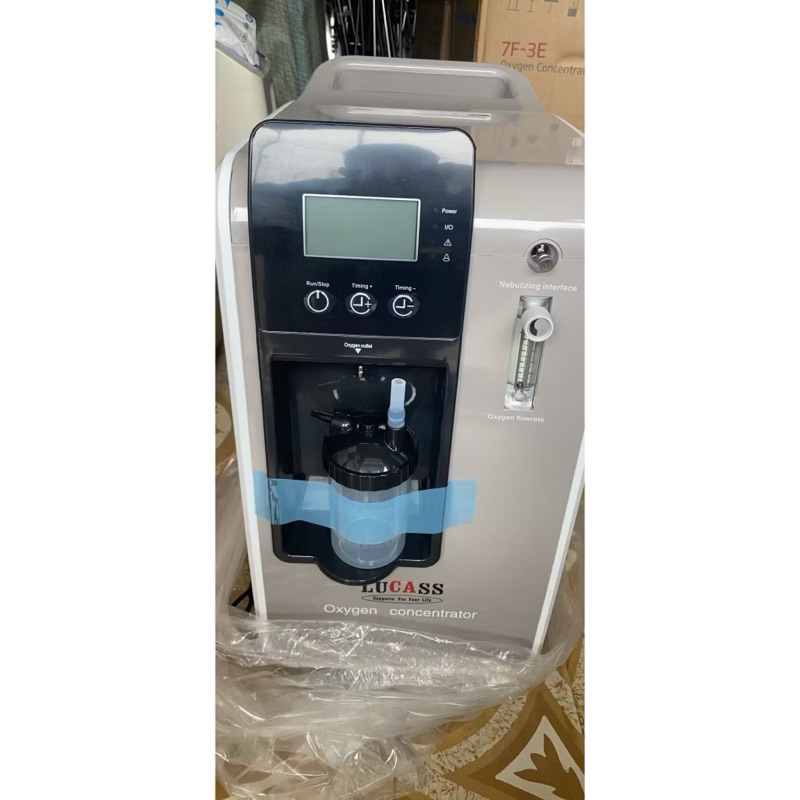 Máy Tạo Oxy Lucass 5 Lít/phút SZ-5BW Có Xông Khí Rung