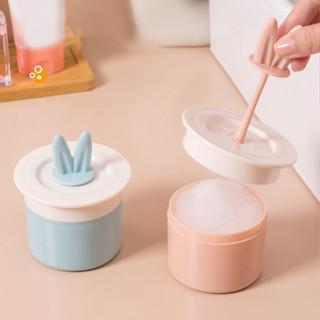 Cốc tạo bọt dầu gội sữa rửa mặt, cốc tạo bọt dầu gội máy tạo bọt tai thỏ thiết kế nhỏ gọn tiện dụng 88840