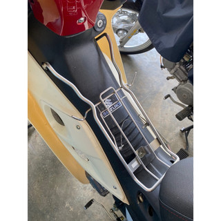 Baga Suzuki Fx125
