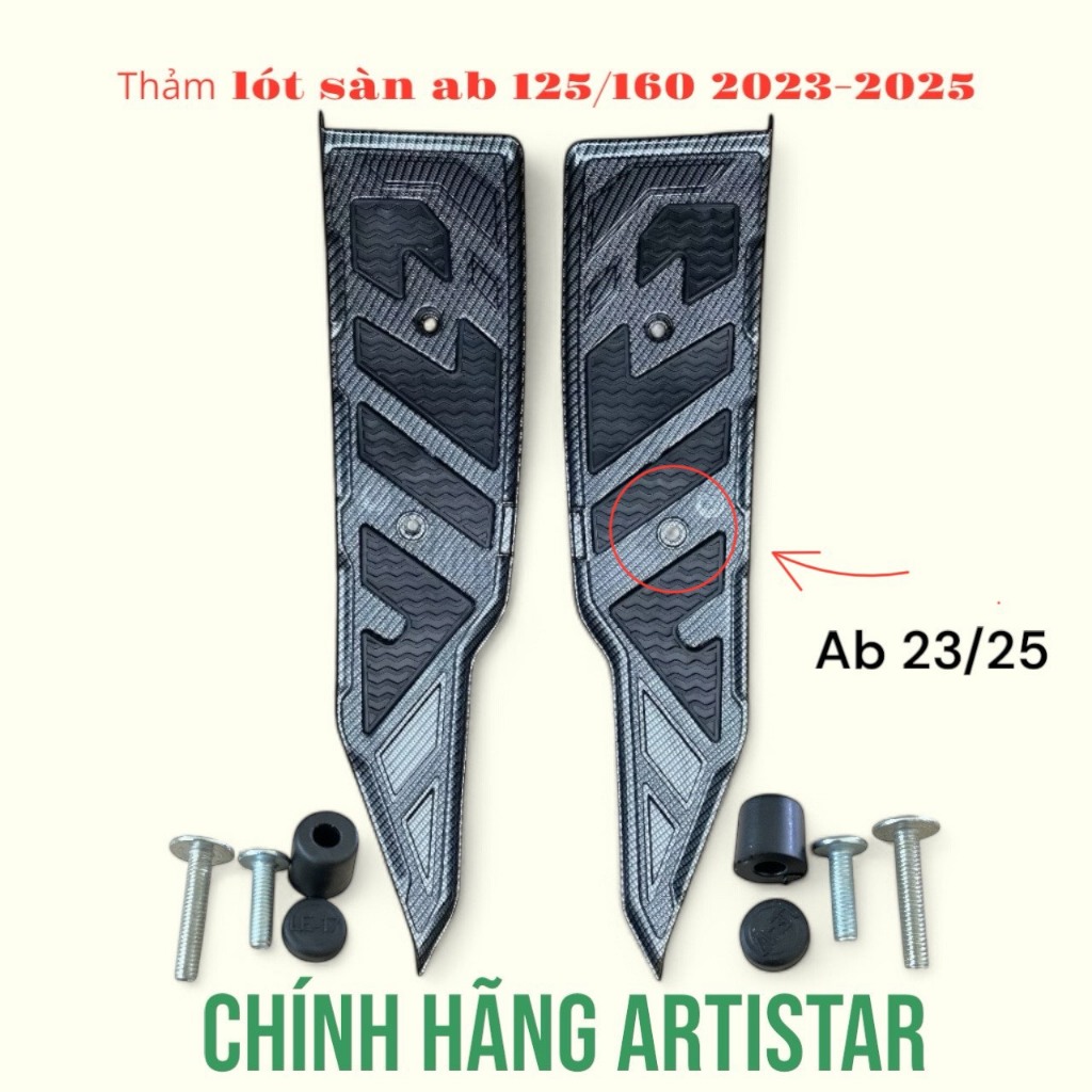 Thảm carbon Ab/ Airblade 2025-2020 Hàng Chính Hãng Artistar