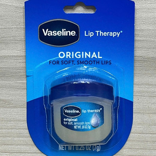 Sáp Dưỡng Môi Mềm Mịn Vaseline Lip Therapy Original