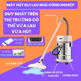 Máy hút bụi lau nhà công nghiệp gia đình cầm tay KAZUMA,máy hút bụi giường nệm 3 chế độ hút thổi và hút nước