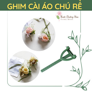 (Siêu Rẻ) Cài Áo Chú Rể Bằng Nhựa Siêu Tiện Lợi Nhỏ Gọn Dễ Dùng