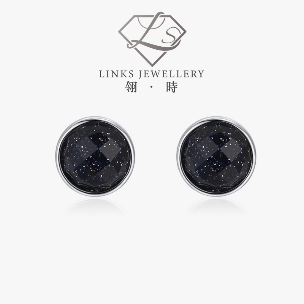 S925 Silver Plated White Gold Obsidian Round Earrings SE026/Hypoallergenic Earrings S925 Earrings St