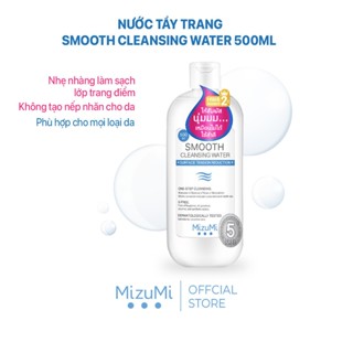   HSD 30 5 2026  MizuMi Nước tẩy trang Smooth Cleansing Water 500ml Dưỡng Ẩm 