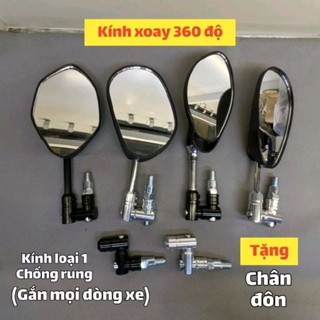 Kính Chiếu Hậu Gương Chiếu Hậu SPARK AB XOAY 360 ĐỘ TẶNG LỤC GIÁC VÀ ỐC NỐI CHÂN Gấp Gọn Dễ Dàng CHO tất cả XE MÁY 